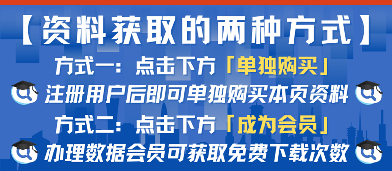 ���ݻ�ȡ��ʽ˵��